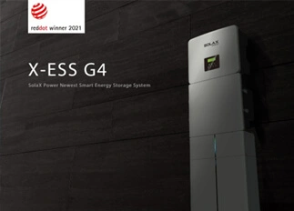 荣誉 | 大奖国际能源X -ESS G4储能一体机系统荣获Red Dot德国红点奖！
